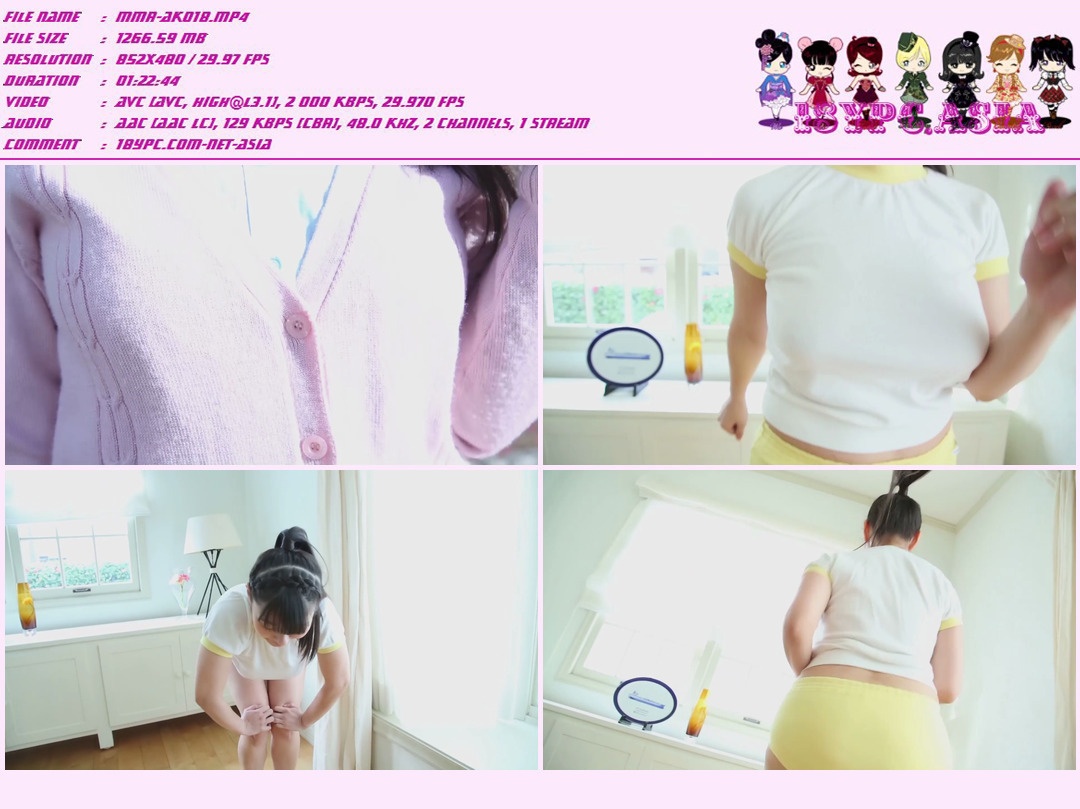 MMR-AA080 Nanami Amakusa 60f 天草七美,MMR-AA080 Nanami Amakusa 天草七美 - 天草七美のたわわチャレンジ  大人気ぽちゃドルの「天草七美」ちゃんがまたしてもそのダイナマイトすぎるHカップで、【たわわ】にチャレンジしまくる!デビューから数多のフェチ心をムギュっと挟んで離さない七美ちゃん!今作でもその破壊力抜群のHなカップを真正面から受け止める!優しく微笑む明るい性格、目鼻立ちもキレイに整った美人顔、Y字もできちゃう柔らかさ、そして深すぎる【たわわ】な巨乳の谷間の誘惑。クセになっちゃうのもうなずけます