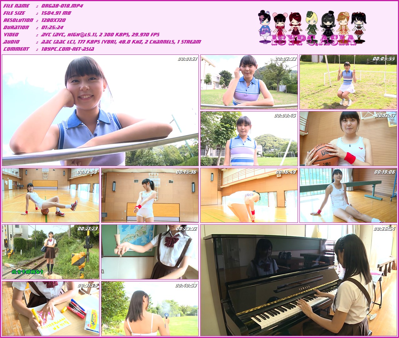 ORGAB-018 Maya Kousaka - HD，Blu-ray  BD ORGAB-018  BDRPC…