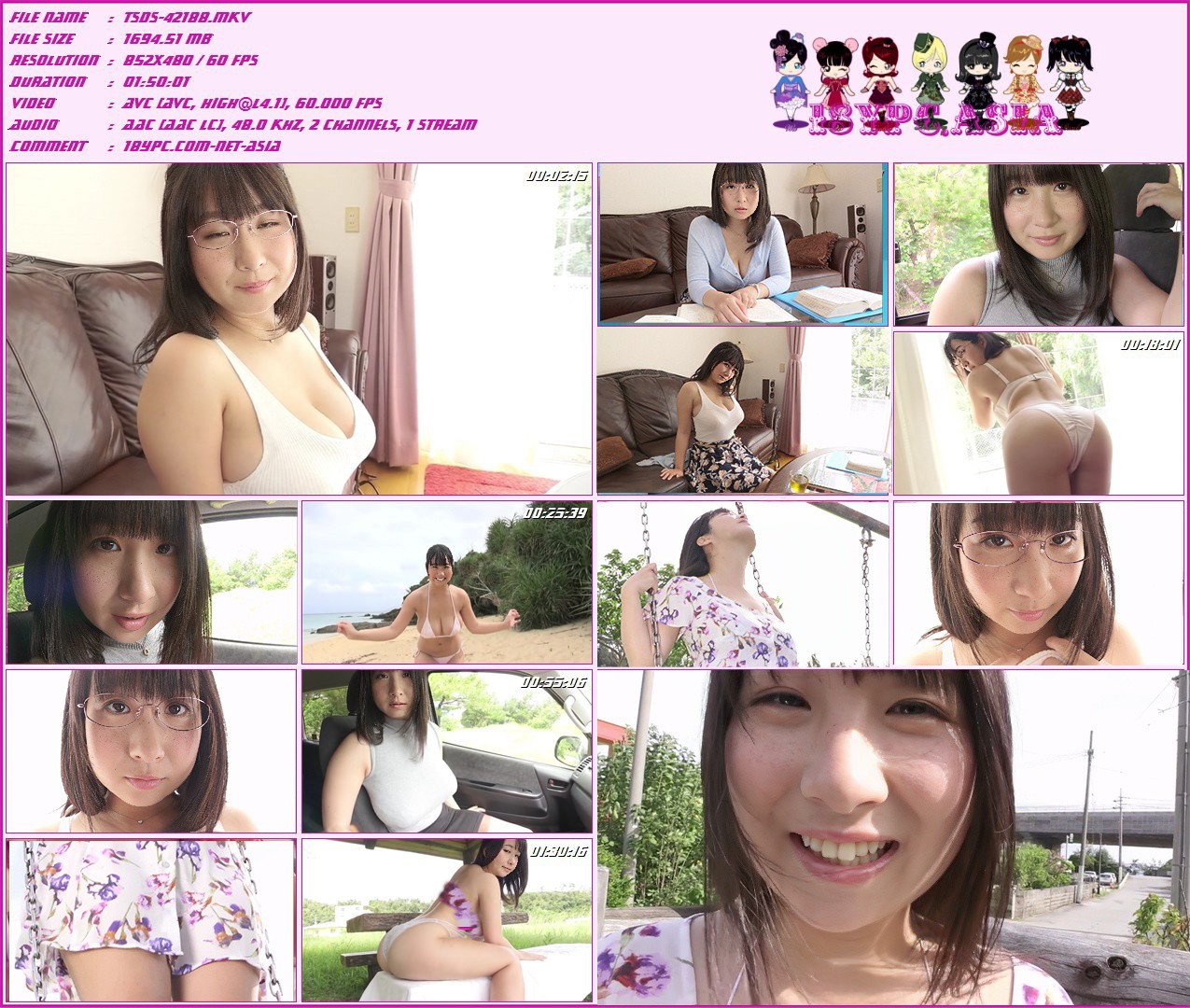 TSDS-42188 Rui Kiriyama 60f オトナるい　桐山瑠衣，TSDS-42188 Rui Kiriyama DVD - オトナるい　桐山瑠衣 - かつての童顔ロリな雰囲気から、大人のいい女に進化して色気倍増。2年ぶりのイメージ作品！ブルーレイ同時発売。 TSBS-81057