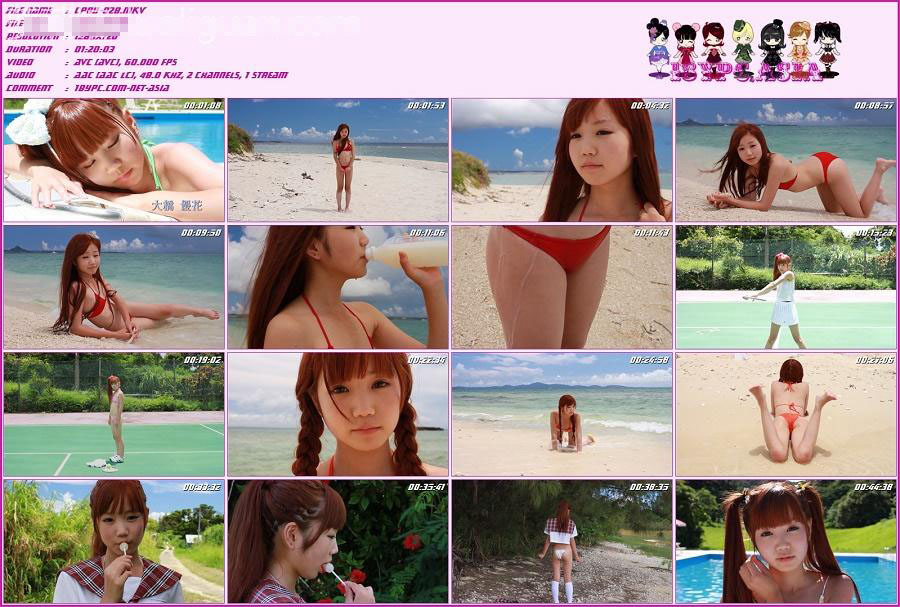 CPBD-028 Yuuka Oohashi - (aidoru movie) HD，CPBD-028 Yuuka Oohashi  –  2012 Vol.11