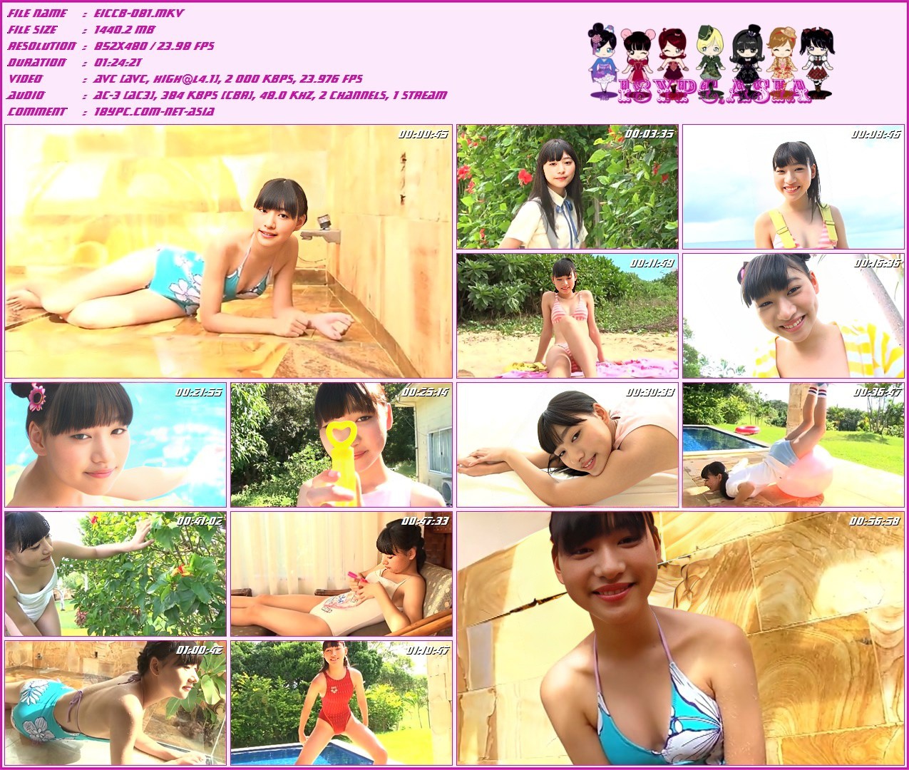 EICCB-081 Misaki Hayasaka,EICCB-081 Misaki Hayasaka DVD - 早坂美咲 | サキホコレ | DVD 学生のグラビアデビューから撮り続けてきた早坂美咲ちゃんもこれが中学生最後のDVDとなります。未知の世界へ飛び込んでから早4年。美咲ちゃんなりにいろいろ考えていろいろチャレンジして、心身ともに大きく成長を遂げました。これで終わりではないけれどひとつの区切りではあります。いつも感謝の心を忘れない美咲ちゃん。ファンの皆様、ご家族、仲間への思いを胸に卒業です!