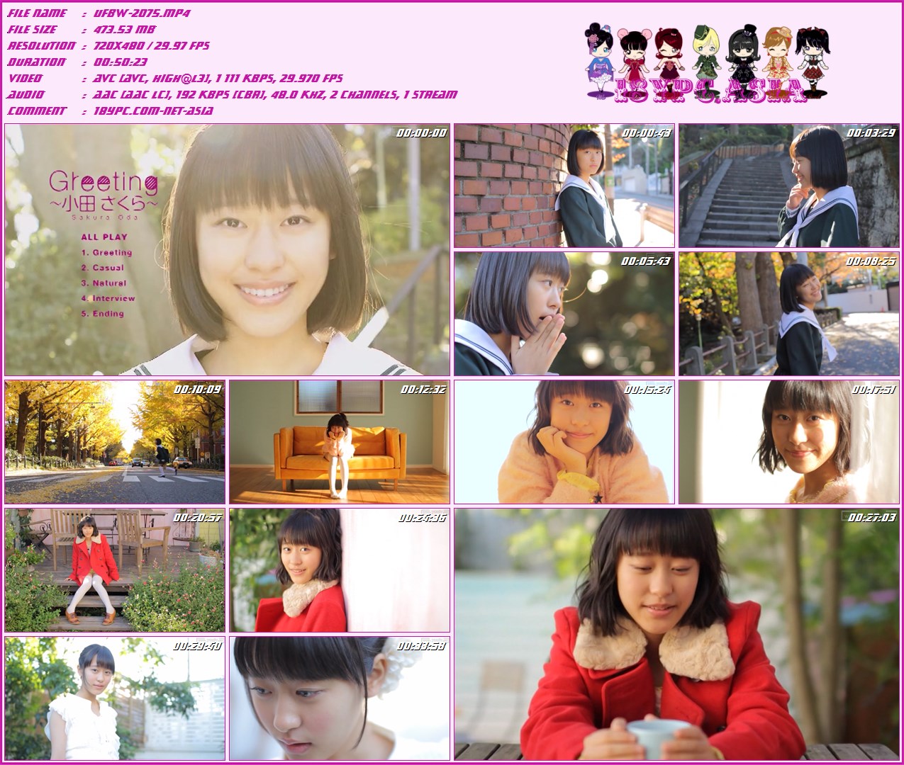 UFBW-2075 Sakura Oda - Greeting,UFBW-2075 Sakura Oda DVD - Greeting 〜小田さくら〜 - 
小田さくらDVD「Greeting ~小田さくら~」 / 小田さくら (モーニング娘。)
モーニング娘。第11期メンバー 小田さくら1st.DVDリリース! モーニング娘。第11期オーディションに見事合格し、ついに夢見ていた舞台へと踏み出した彼女。研修生として合格に至るまでの道のりや、現在に至るまでの緊張や喜びなどを語ったインタビューも収録! 個性輝く彼女の魅力がたっぷり詰まった作品になっています。